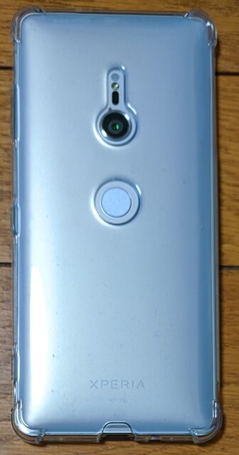 MVIMG_20220109_170545.jpg