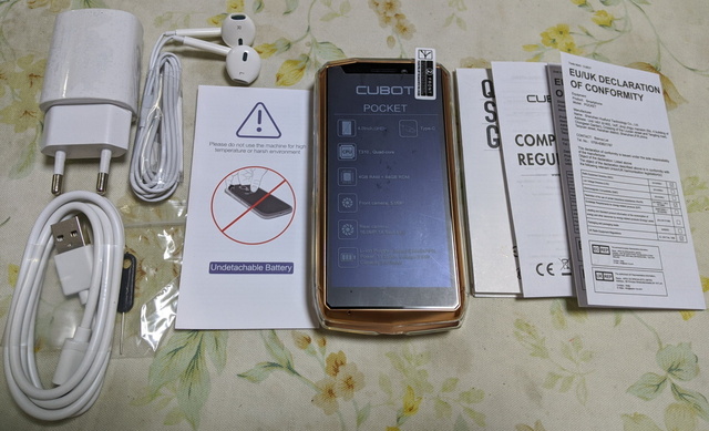 MVIMG_20220708_212928.jpg