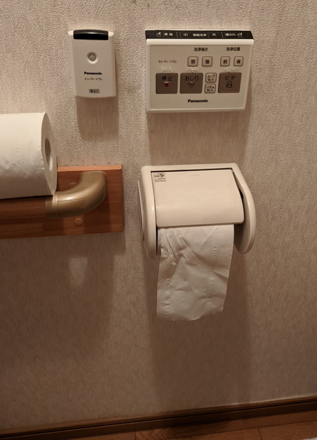 MVIMG_20220725_171200.jpg