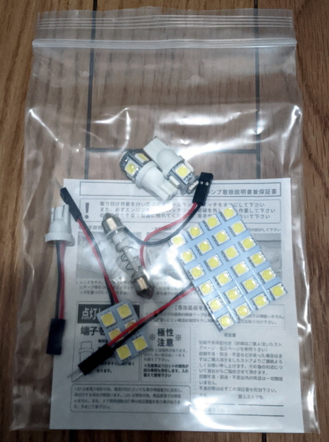 MVIMG_20221015_005922.jpg