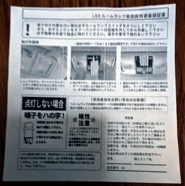 MVIMG_20221015_010038.jpg