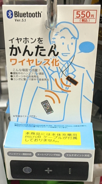 MVIMG_20230227_165535.jpg