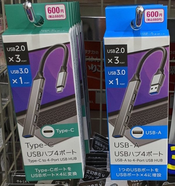 MVIMG_20230512_175526.jpg