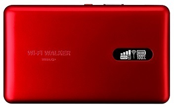 NAD11_597_392_red.jpg
