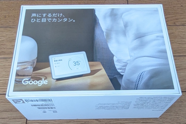 PXL_20231030_102303634.MV.jpg