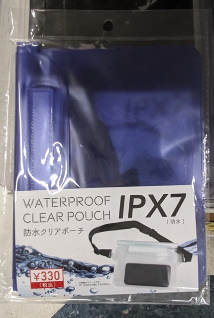 PXL_20231031_151438405.MV.jpg