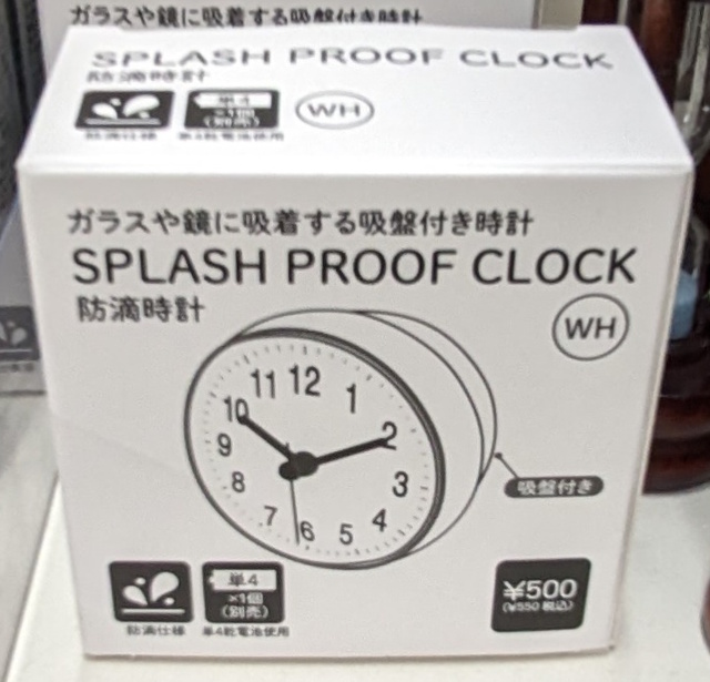 PXL_20231031_151452405.MV.jpg