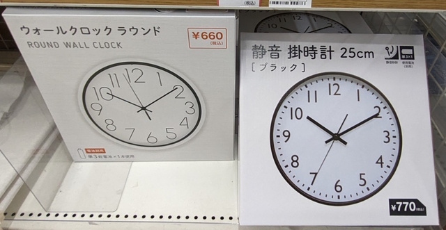PXL_20231031_151522489.MV.jpg