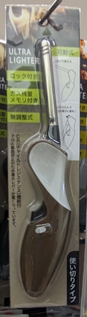 PXL_20231031_152515879.jpg