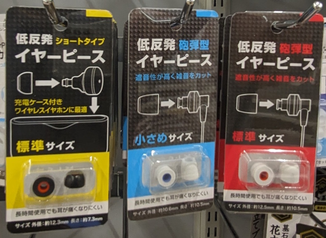 PXL_20231031_152606145.MV.jpg