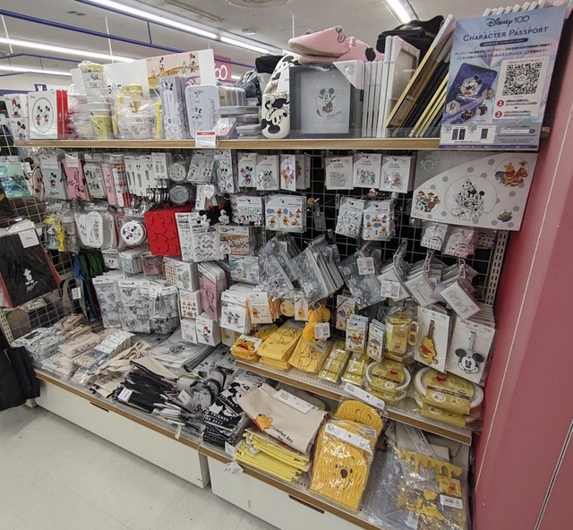PXL_20231101_102614908.MV.jpg