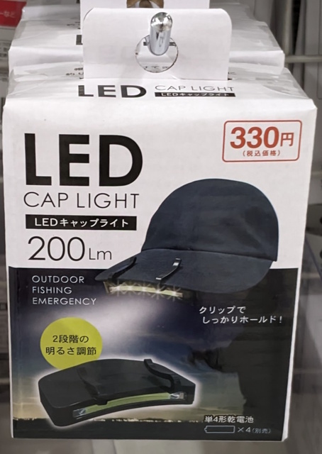PXL_20231125_170350797.MV.jpg