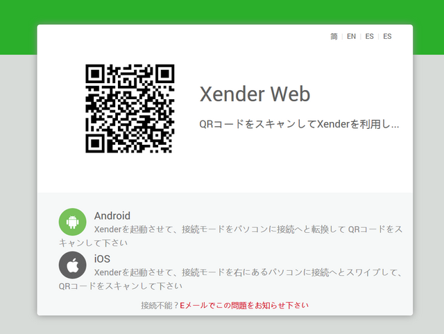 QR.png
