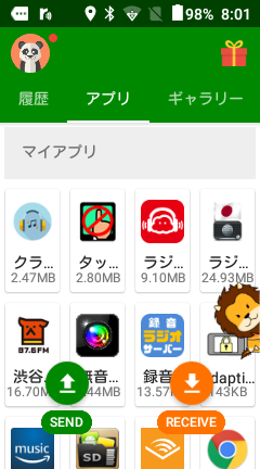 Screenshot_2018-02-27-08-01-09.png
