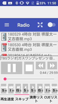Screenshot_2018-09-30-11-50-01.png