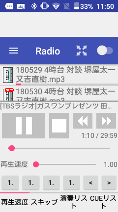 Screenshot_2018-09-30-11-50-27.png