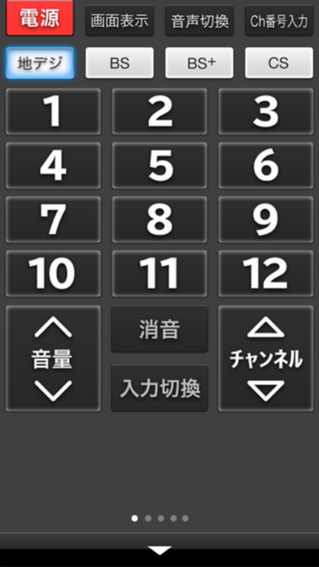 Screenshot_20180620-132027.png