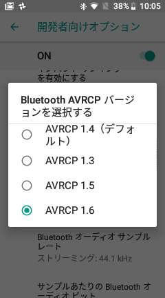Screenshot_20181110-220541.png