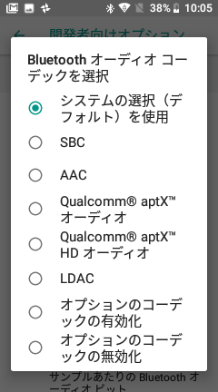 Screenshot_20181110-220552.png