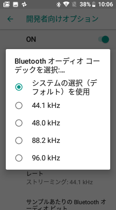 Screenshot_20181110-220602.png