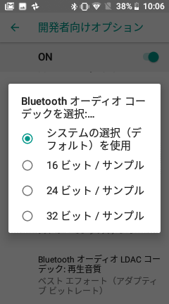 Screenshot_20181110-220620.png