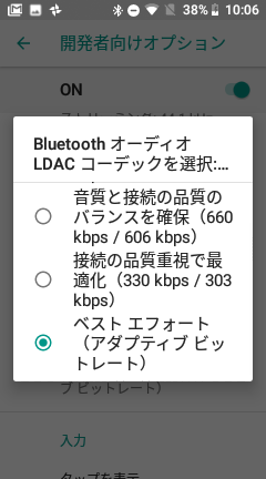 Screenshot_20181110-220655.png