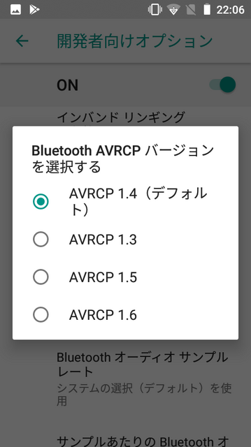 Screenshot_20190603-220628.png