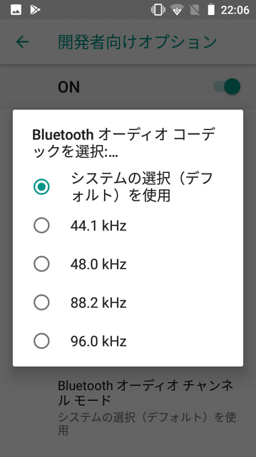 Screenshot_20190603-220635.png