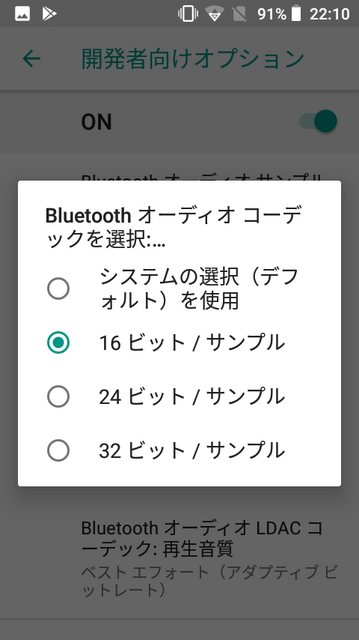 Screenshot_20190603-221005.png
