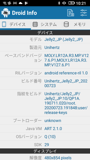 Screenshot_20210109-222154.png