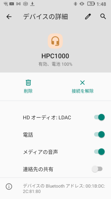 Screenshot_20210112-134925.png