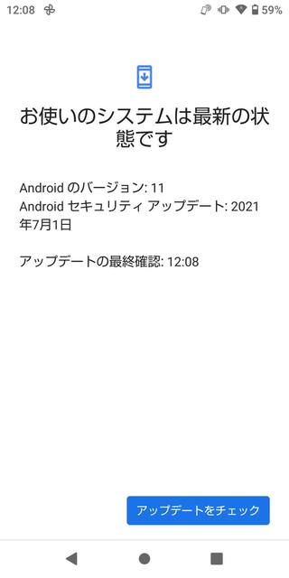 Screenshot_20210824-120846.jpg