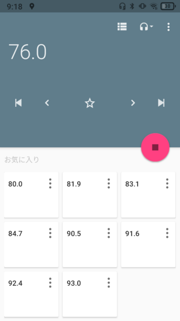 Screenshot_20210911-211822.png