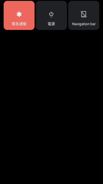 Screenshot_20210912-213534.png
