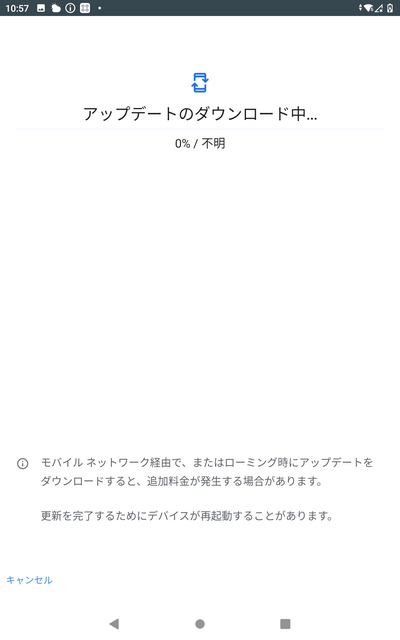 Screenshot_20210916-105710.png