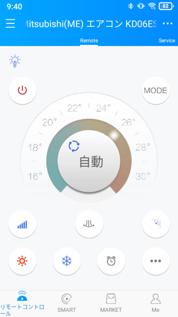 Screenshot_20210929-094044.png