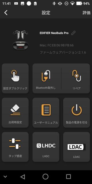 Screenshot_20211114-234144.jpg