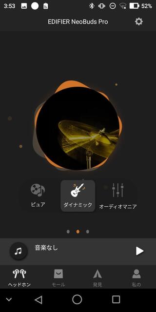 Screenshot_20211115-155333.jpg