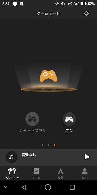 Screenshot_20211115-155438.jpg