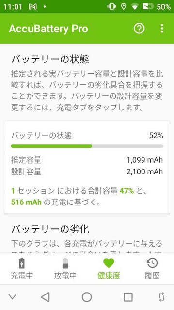 Screenshot_20211202-110118.jpg