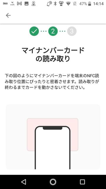 Screenshot_20211221-141420.jpg