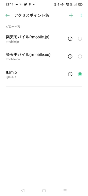 Screenshot_2022-07-31-22-14-59-69.jpg