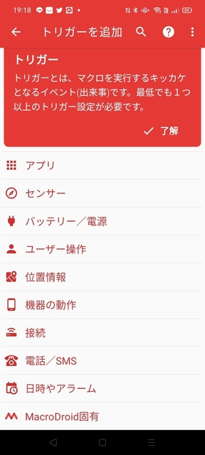 Screenshot_2022-08-07-19-18-29-65_2e840d222d67ef3caca3a1c67d71d48f.jpg