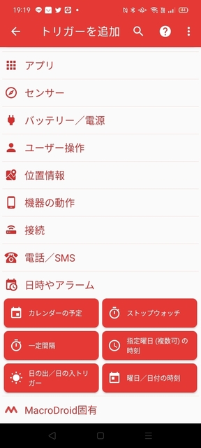 Screenshot_2022-08-07-19-19-18-59_2e840d222d67ef3caca3a1c67d71d48f.jpg