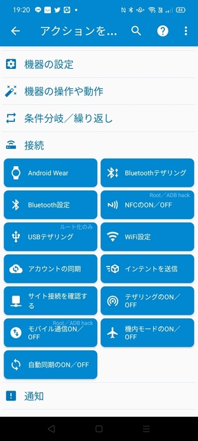 Screenshot_2022-08-07-19-20-27-86_2e840d222d67ef3caca3a1c67d71d48f.jpg