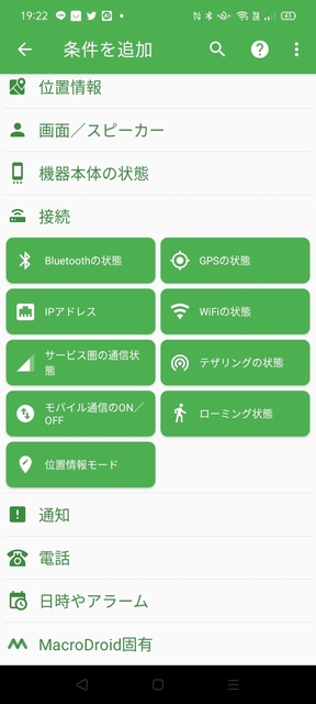 Screenshot_2022-08-07-19-22-20-97_2e840d222d67ef3caca3a1c67d71d48f.jpg