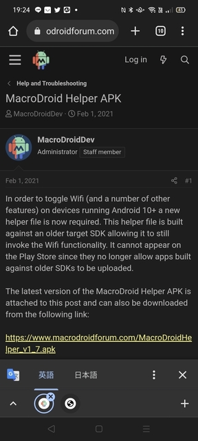 Screenshot_2022-08-07-19-24-31-67.jpg