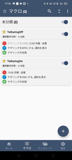 Screenshot_2022-08-07-19-36-32-43_2e840d222d67ef3caca3a1c67d71d48f.jpg