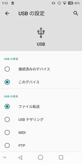 Screenshot_20220216-215211.jpg