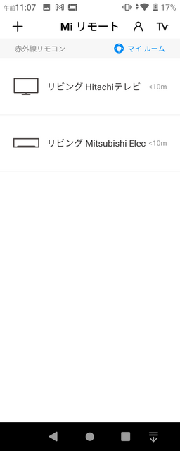 Screenshot_20220328-110719.png